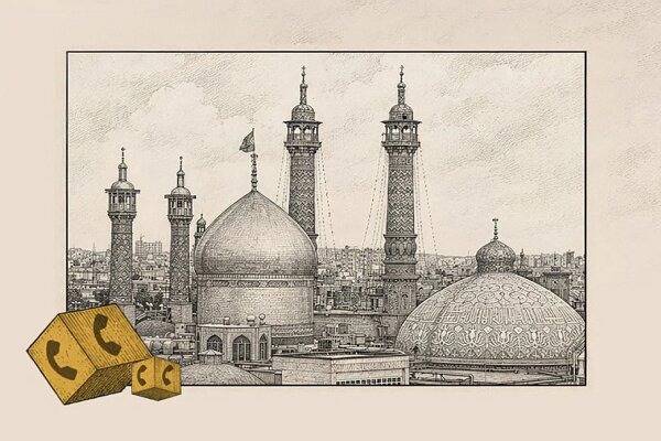 هدیه ویژه ایرانسل برای روز قم؛ ۱۲۰ دقیقه مکالمه رایگان