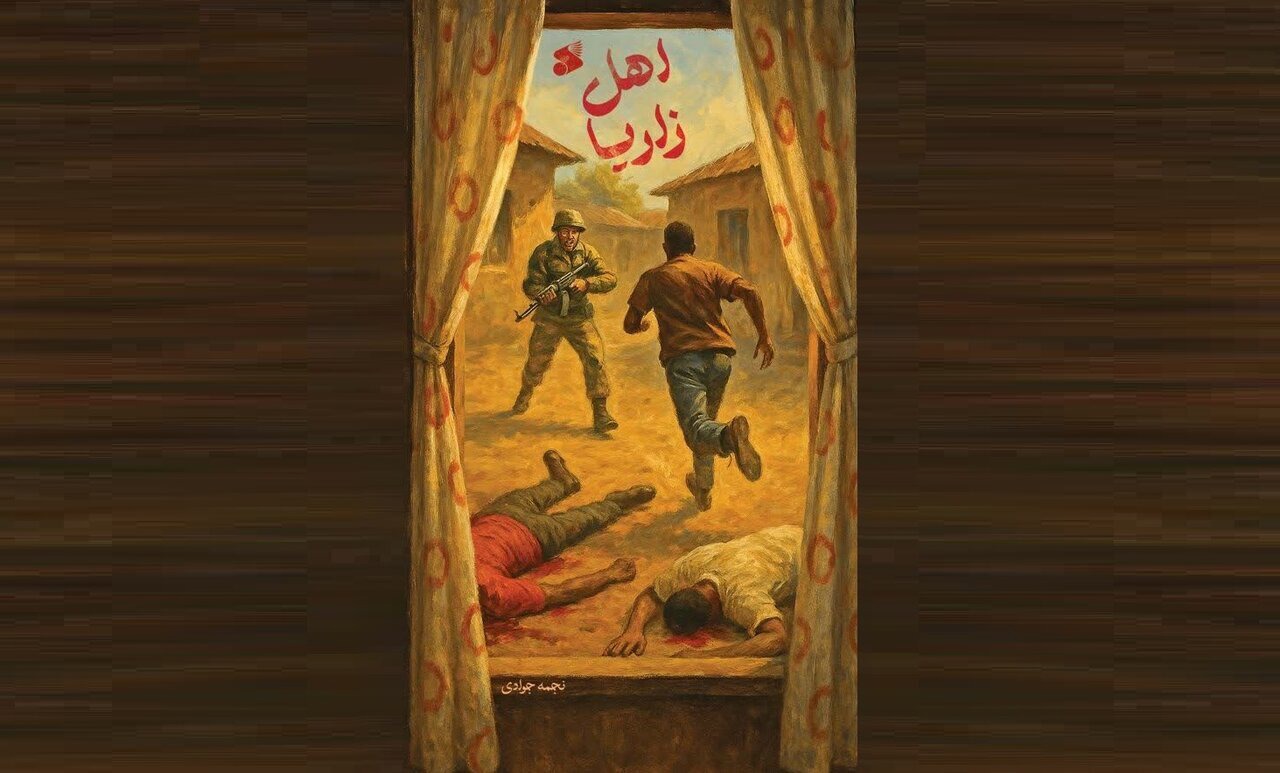 از نیجریه تا بیداری اسلامی؛ روایتی متفاوت از زندگی و مبارزات شیخ ابراهیم زکزاکی