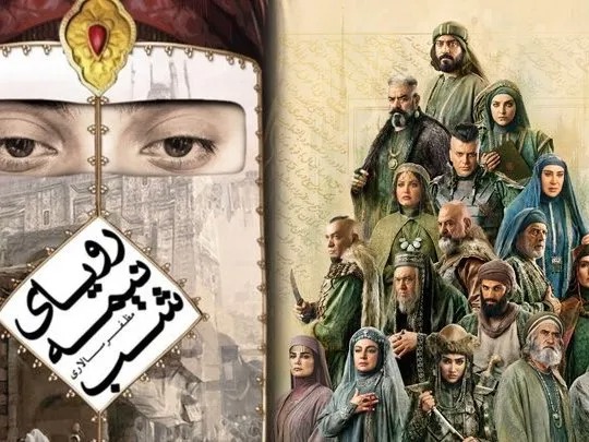 فروش «رویای نیمه‌شب» ۱۰۰ درصد افزایش یافت