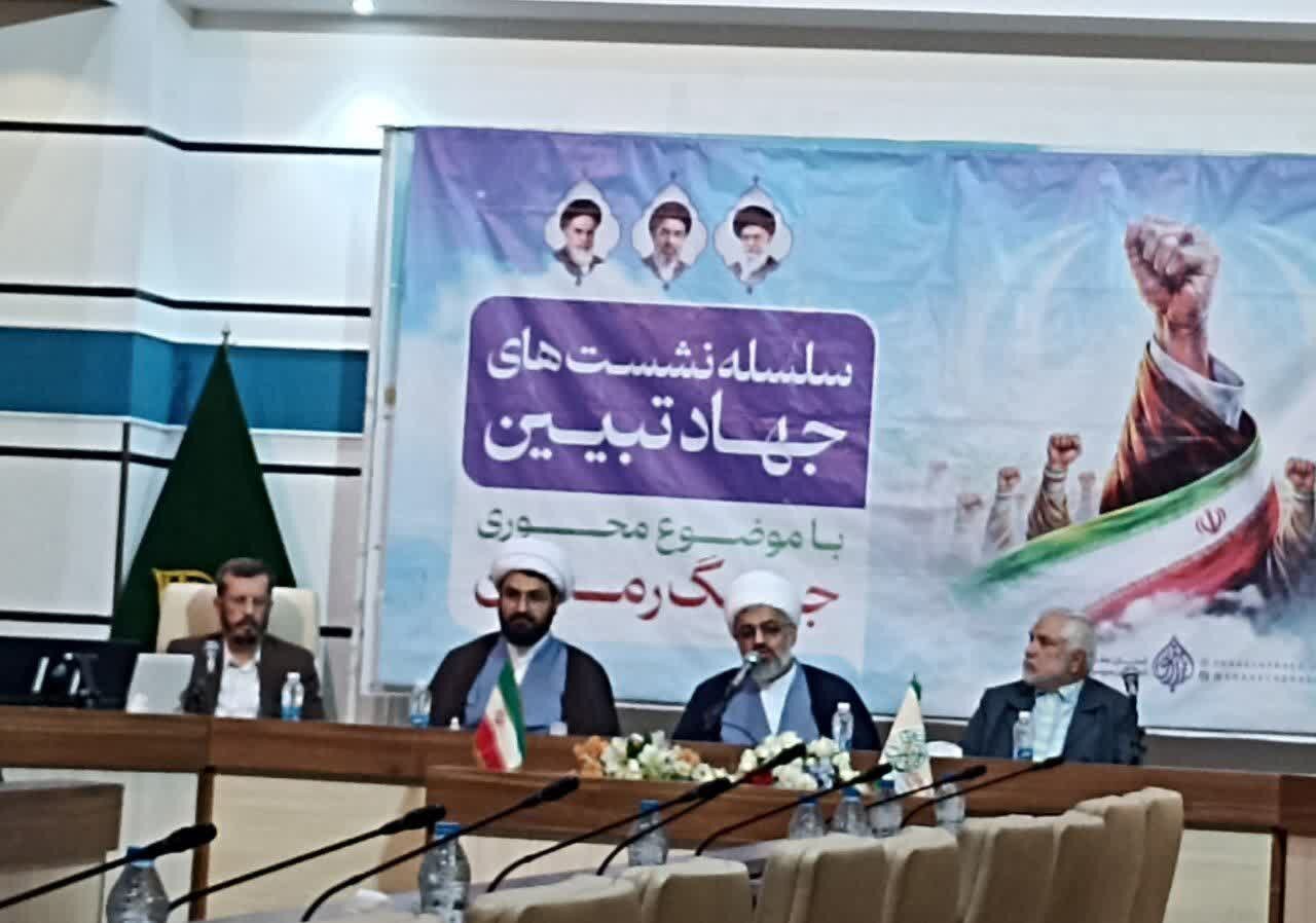 تاسیس شعبه مدرسه عالی حکمرانی در استان فارس با هدف تربیت مدیران تراز انقلاب اسلامی
