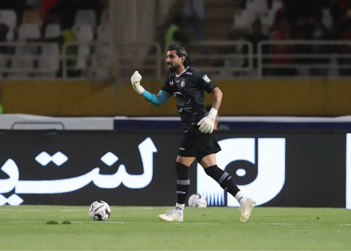 عصر قم