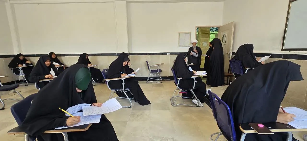 آزمون ورودی حوزه علمیه خواهران بناب برگزار شد