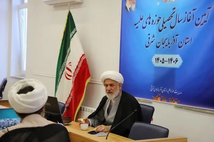طلبه، همواره مراقب «جایگاه و رسالت» خدمتی خود باشد