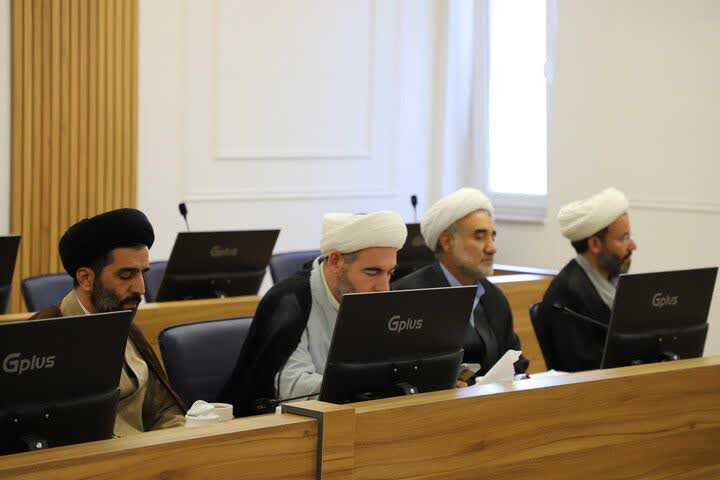 عصر قم