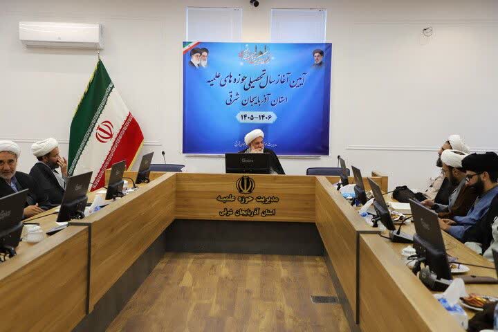 عصر قم