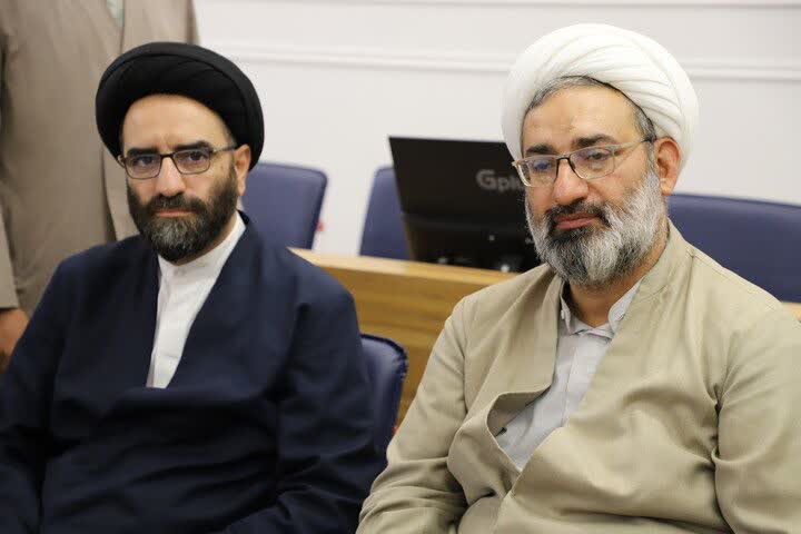 عصر قم