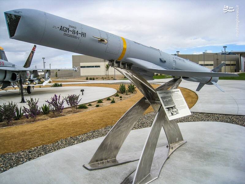 عصر قم