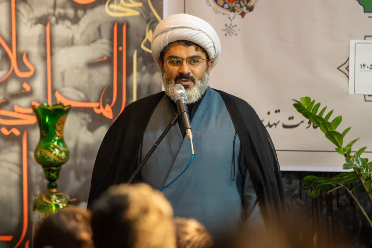 عصر قم