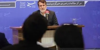 پنج مأموریت دولت تراز برای ملت مبعوث