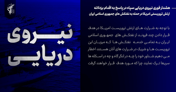عصر قم