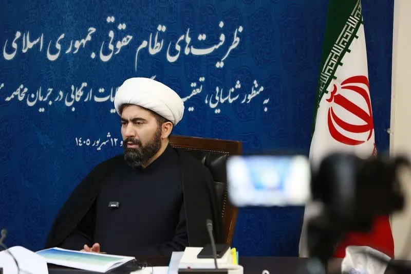 نحوه استناد دادگاه ایرانی به لایحه