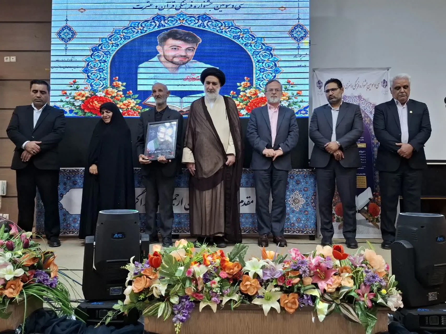 اختتامیه جشنواره فرهنگی هنری قرآن و عترت دانشجویان دانشگاه ملی مهارت کشور برگزار شد