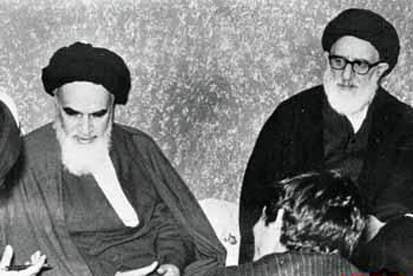 عصر قم