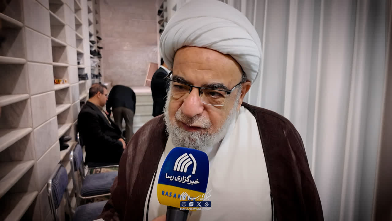 عصر قم