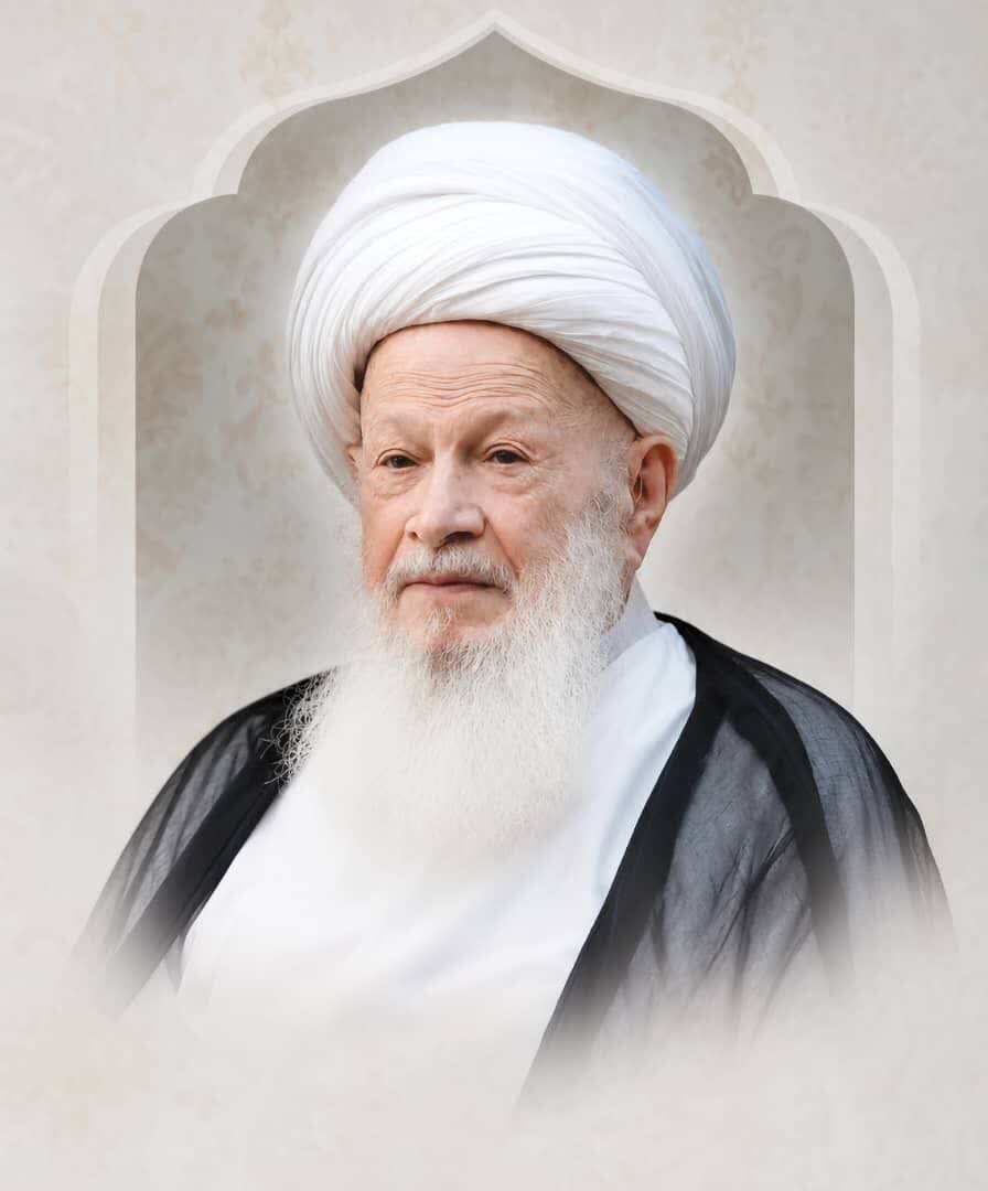 عصر قم