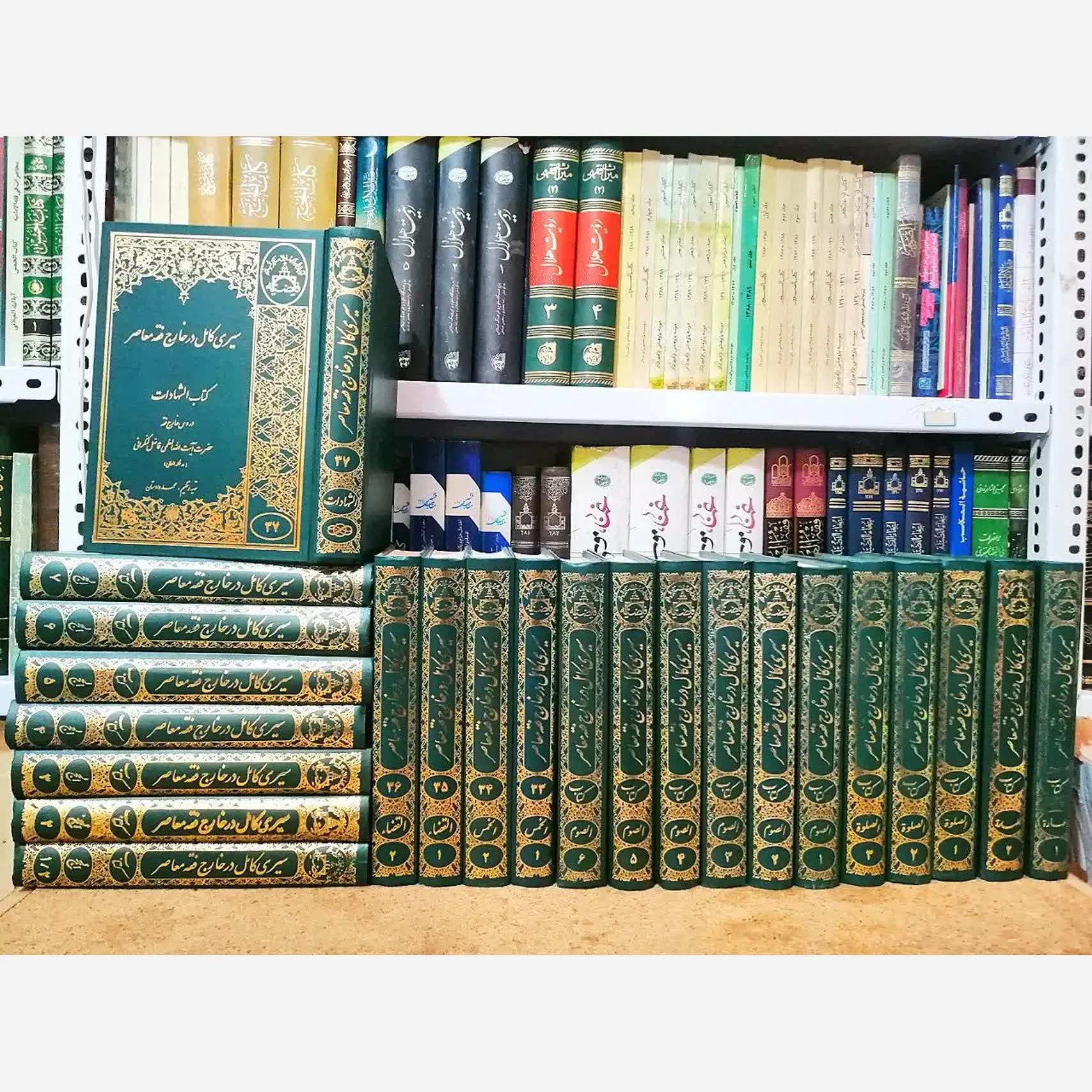 راه اندازی دروس خارج فقه معاصر جهاد و مقاومت/دعوت از اساتید برای همکاری در فقه‌المقاومه