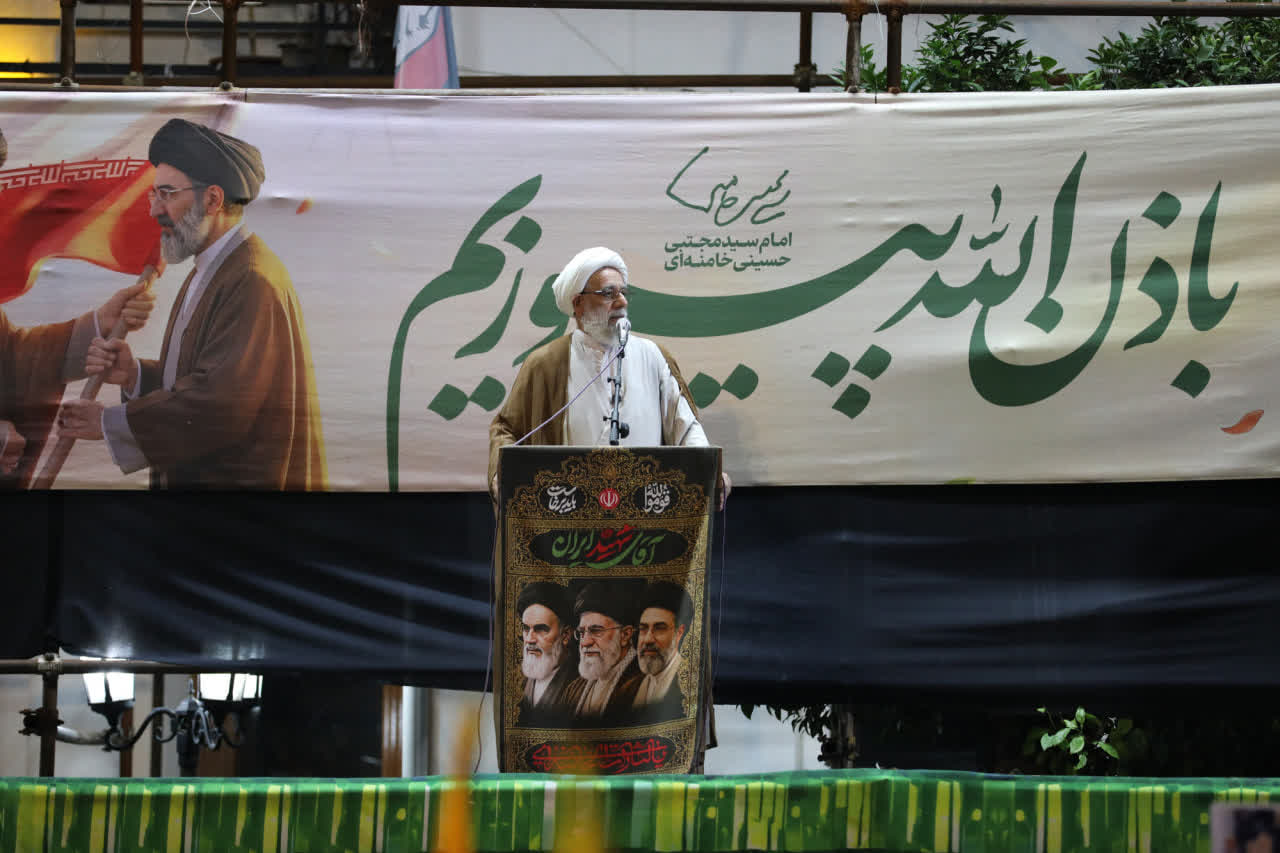 عصر قم