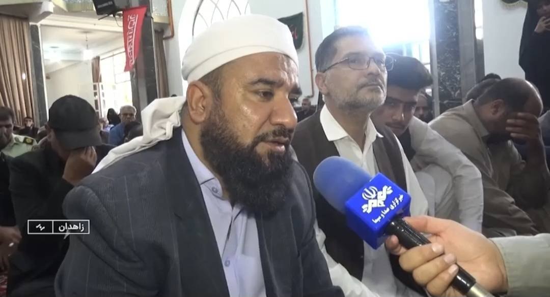 عصر قم