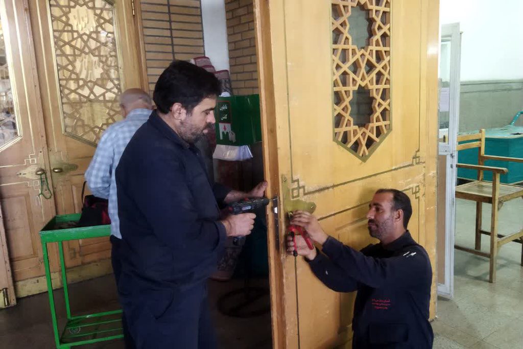 عصر قم