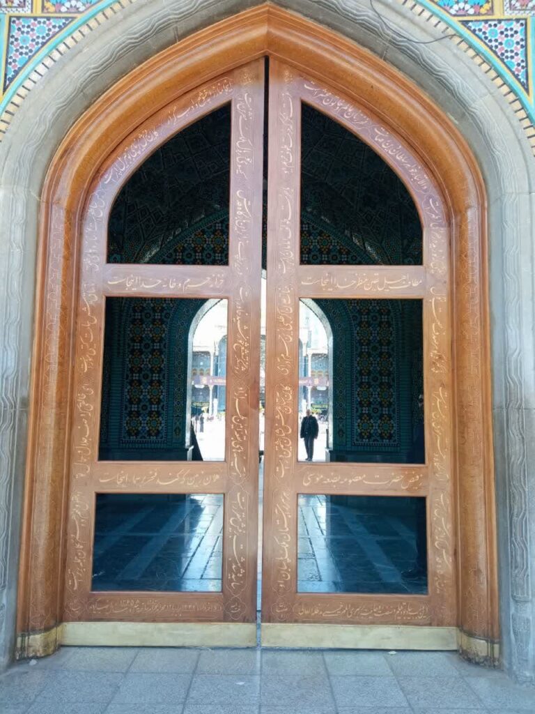 عصر قم