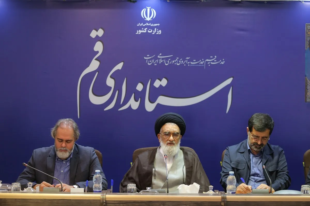 نخستین نشست شورای سینمای استان قم برگزار شد
