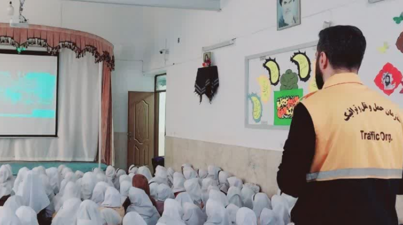 عصر قم