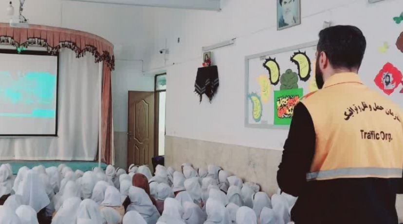 سومین دوره طرح همیار ترافیک در مدارس استان قم اجرا می‌شود