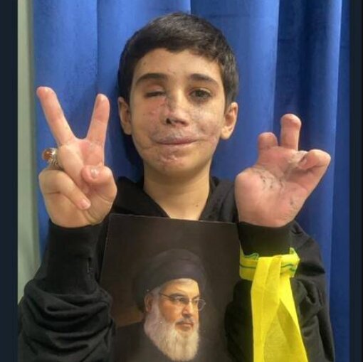 عصر قم