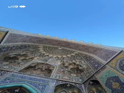 حرم رضوی برای جشن میلاد امام عسکری(ع) آماده می‌شود