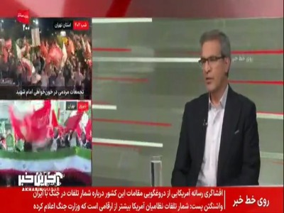 معاون وزیر علوم: عمده دانشگاه‌ها از ۲۸ شهریورماه فعالیتشان را آغاز می‌کنند