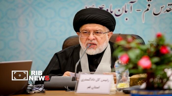 عصر قم