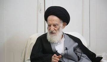 عصر قم