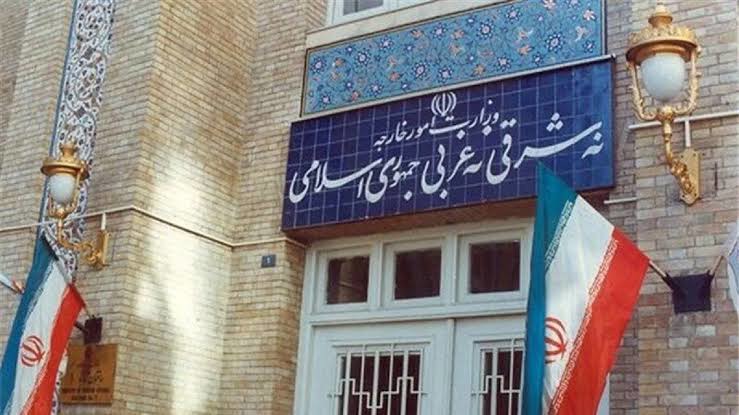 بیانیه وزارت خارجه درباره مواضع خلاف واقع فرانسه در مورد فعالیت غیرقانونی موسسه وابسته به سفارت این کشور در ایران