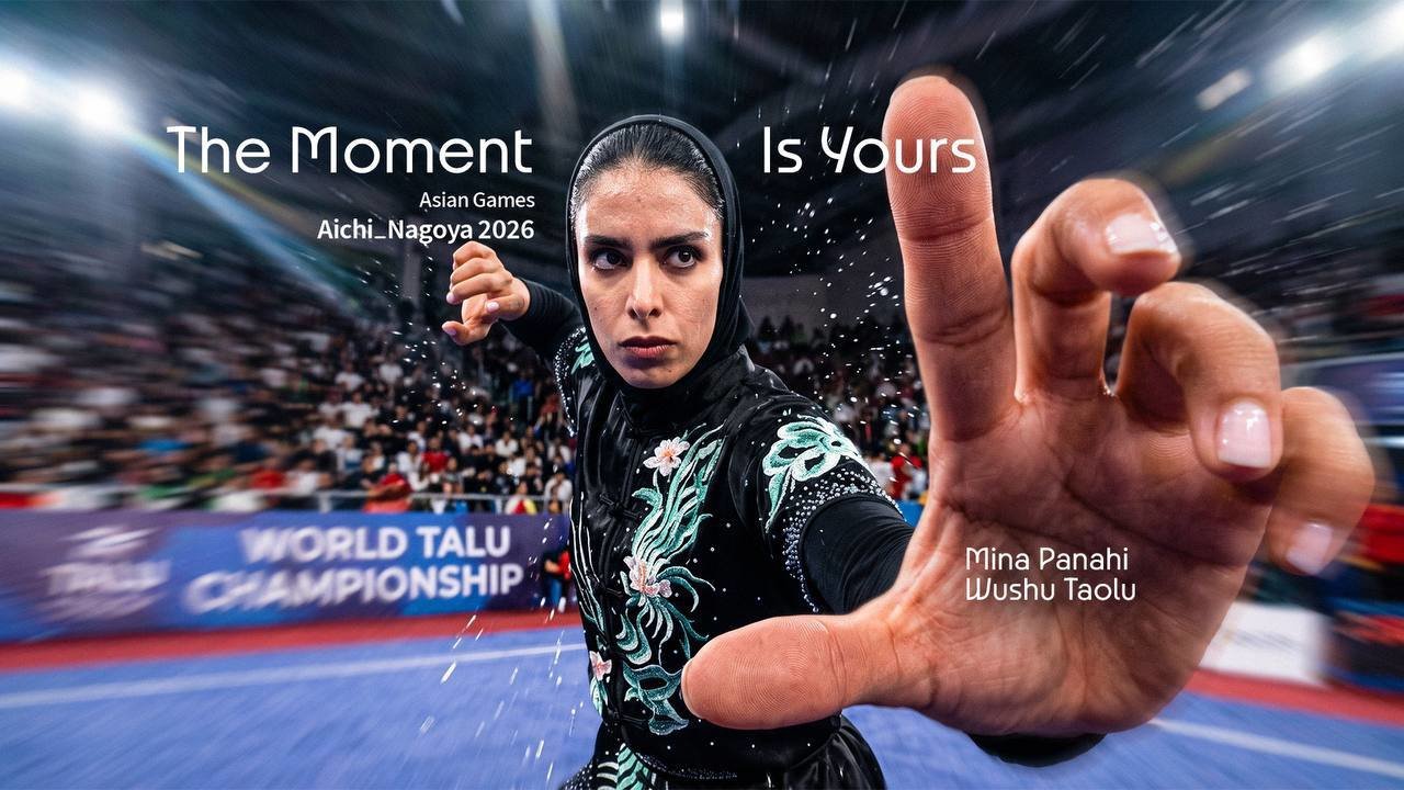 عصر قم