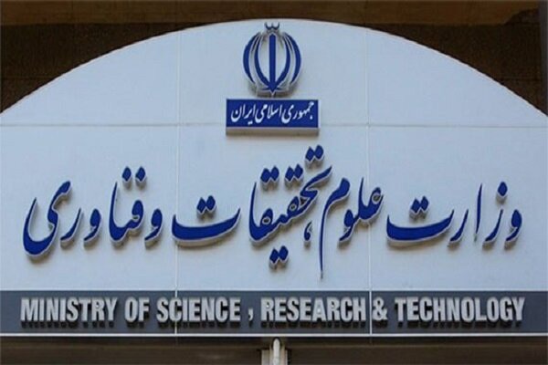 پوشش مناسب برای ورود به دانشگاه به روسای دانشگاه‌ها ابلاغ شد