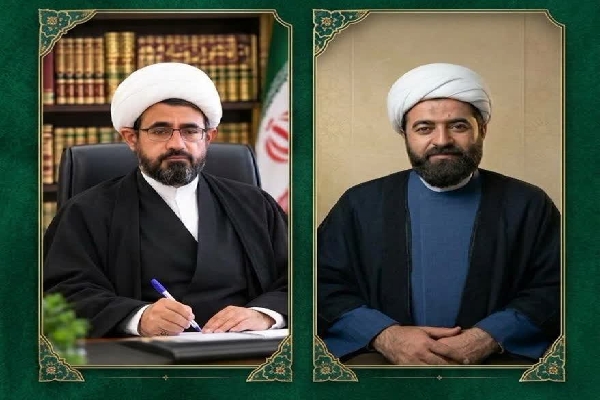 عصر قم