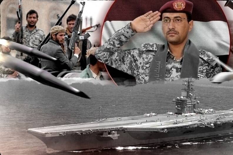 عصر قم