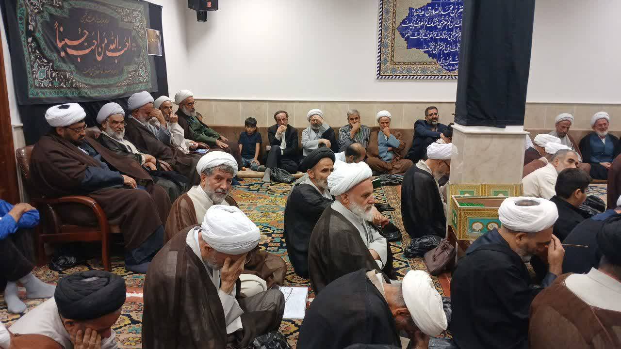 عصر قم