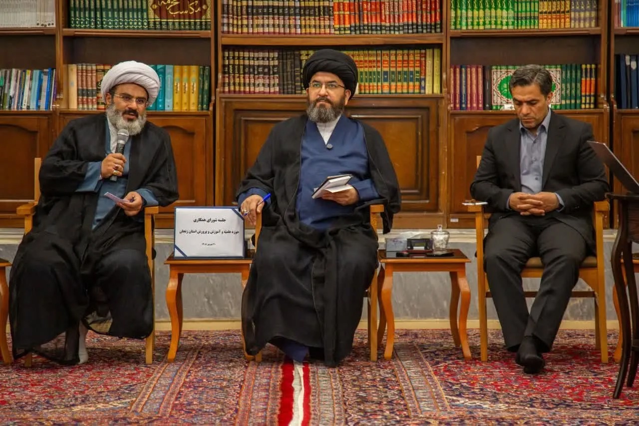برگزاری نشست راهبردی شورای همکاری حوزه علمیه و آموزش و پرورش زنجان