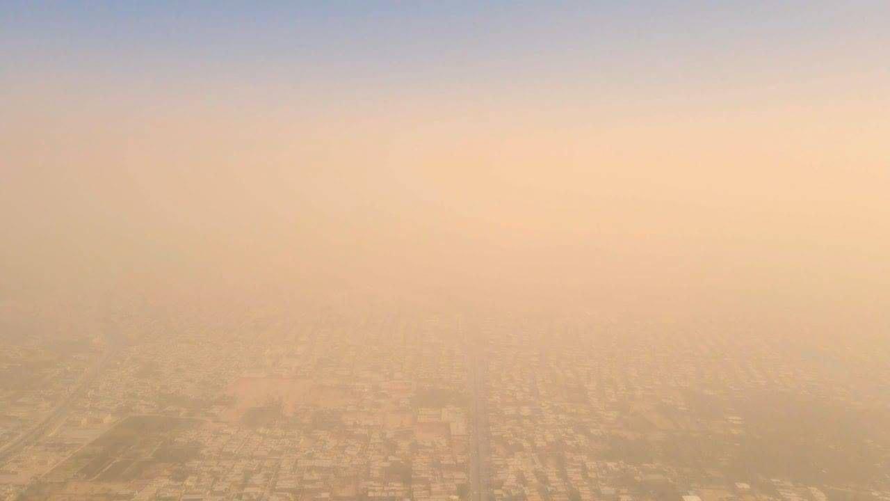 عصر قم