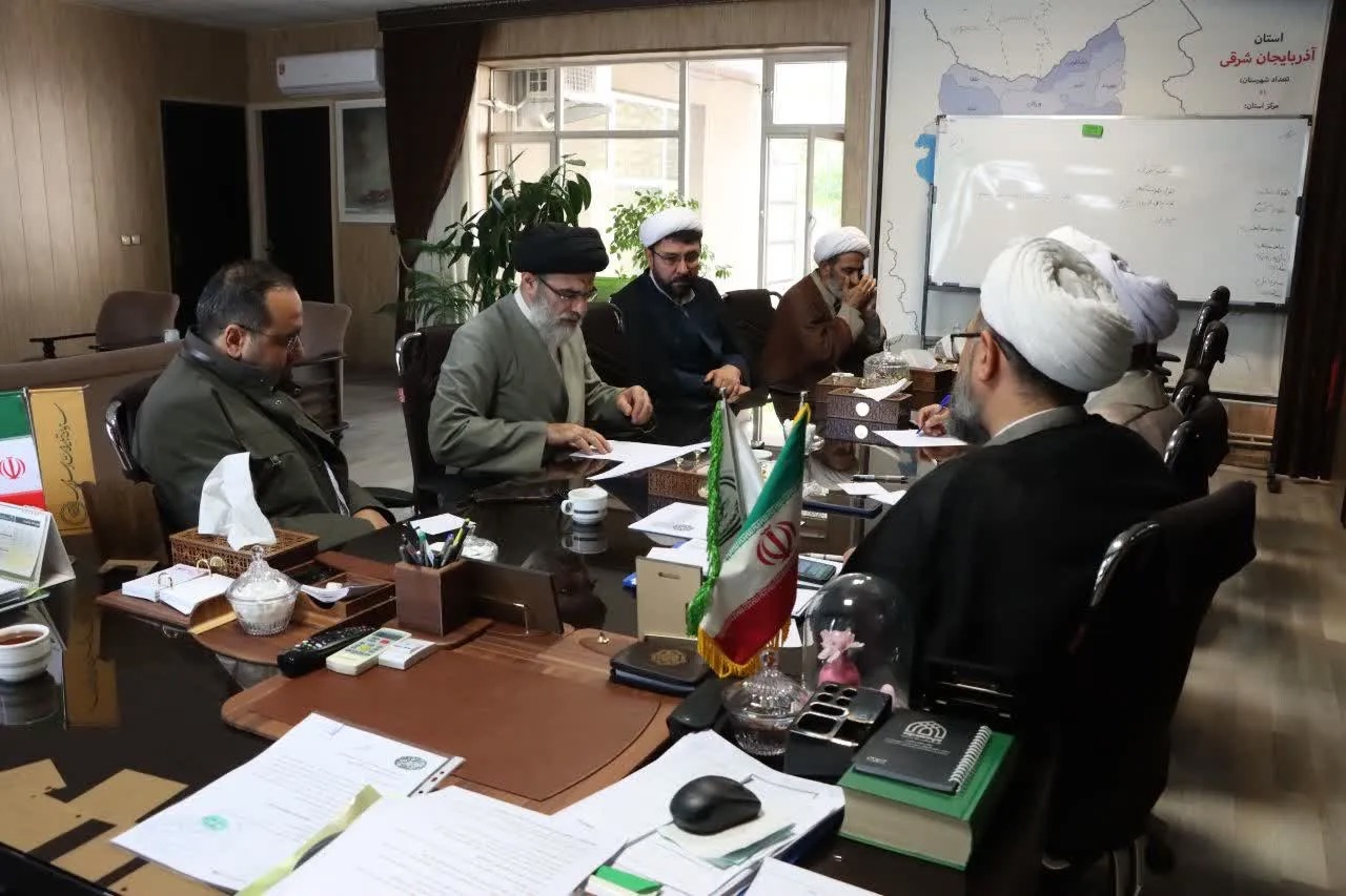 تصویب طرح توانمندسازی ائمه جماعات مساجد آذربایجان شرقی