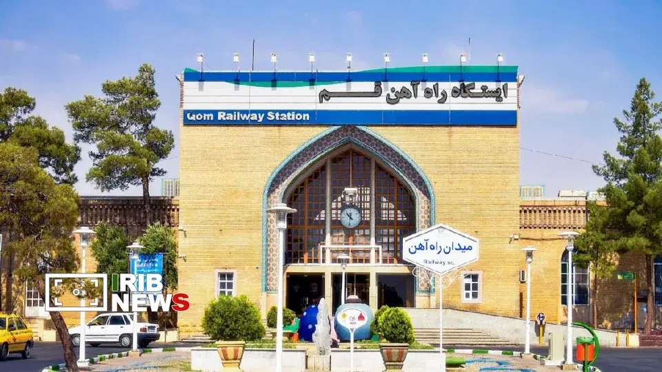 جابجایی بیش از یک میلیون و ۳۳۱ هزار مسافر از راه‌آهن قم در نیمه نخست سال
