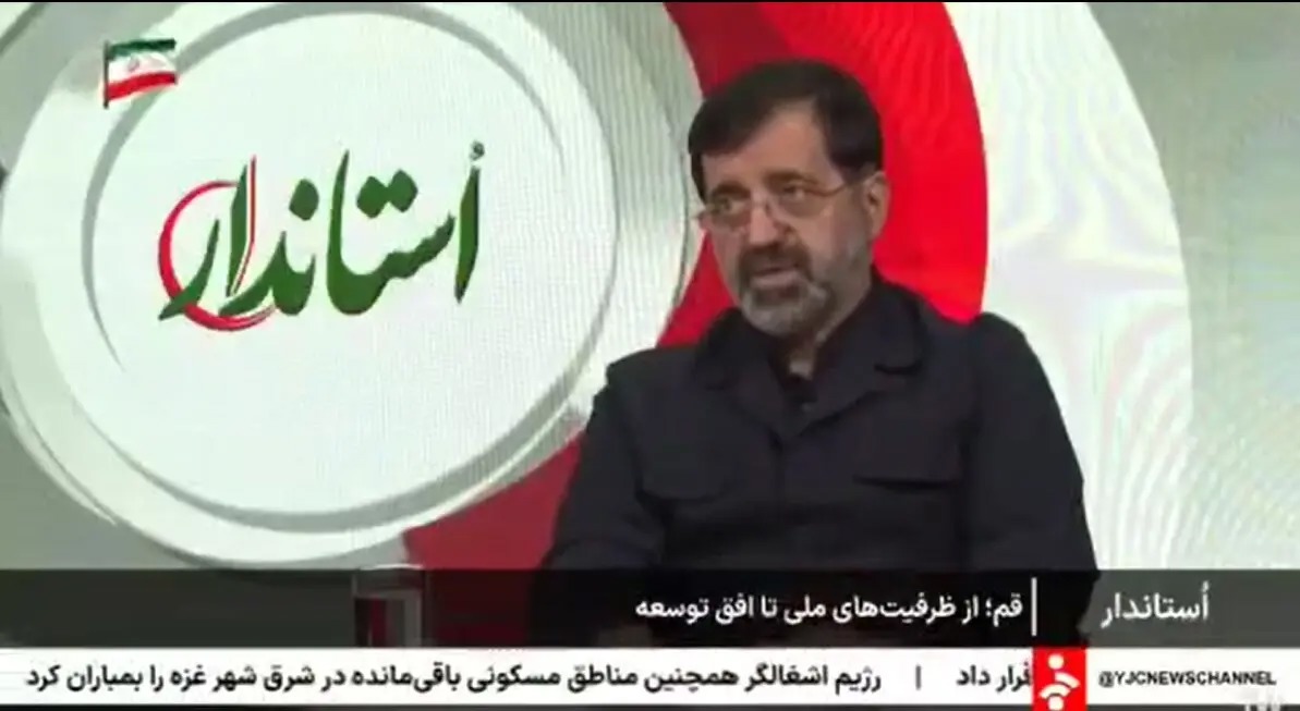 ۱۲ تا ۱۳ هزار میلیارد تومان برای تکمیل فرودگاه قم پیش‌بینی شده است