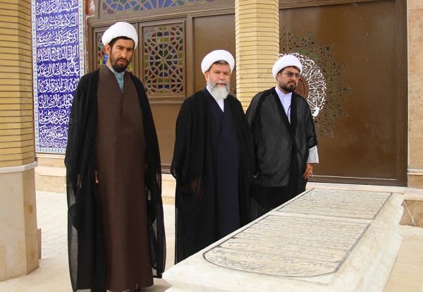 عصر قم