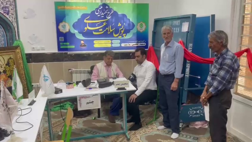 ارائه خدمات رایگان گروه جهادی پزشکی به اهالی روستای میم قم