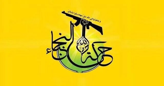 زوزه اسرائیل از حنجره مفتی‌های وهابی به‌گوش می‌رسد/ ضربات مهلک انصارالله به دشمن