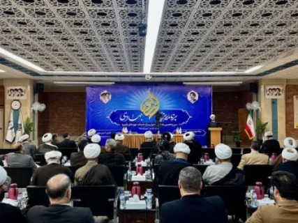 گزارشی از سی و نهمین همایش مدیران مراکز خدمات حوزه‌ سراسر کشور در مشهد مقدس