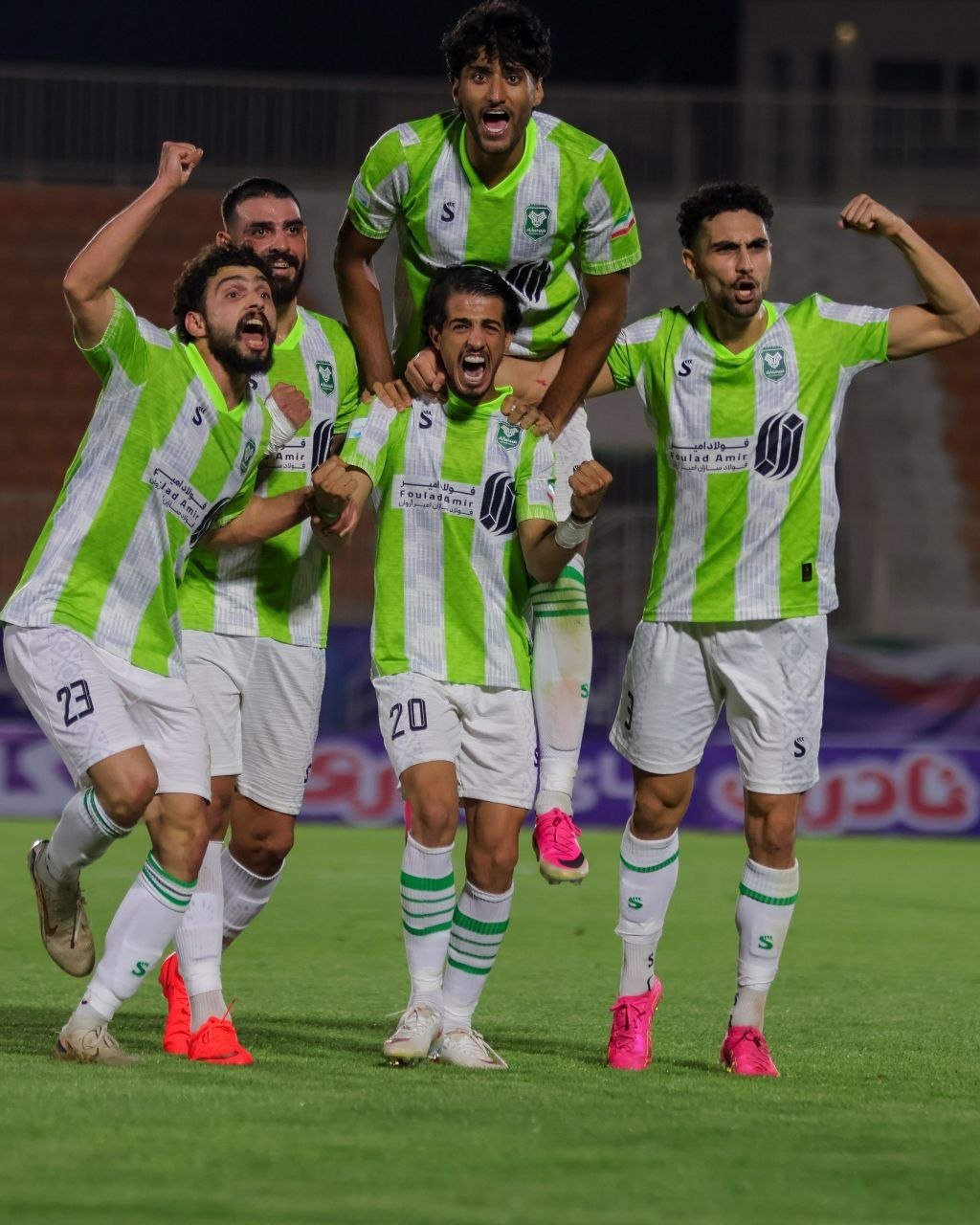 عصر قم