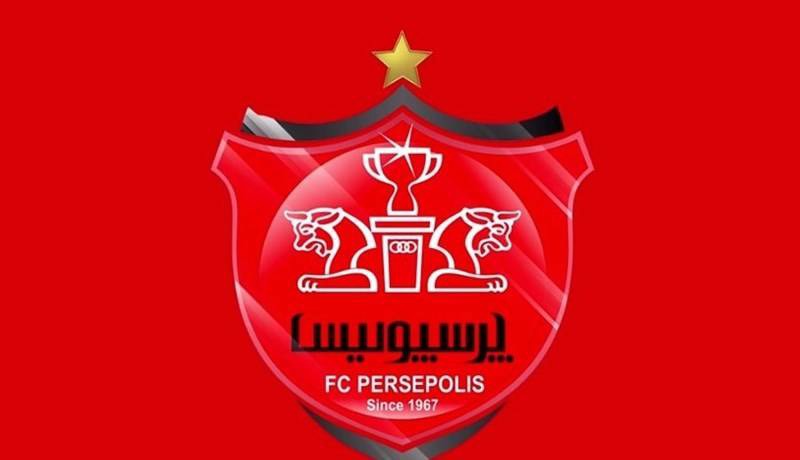 زمان نشست مجمع عمومی باشگاه پرسپولیس مشخص شد
