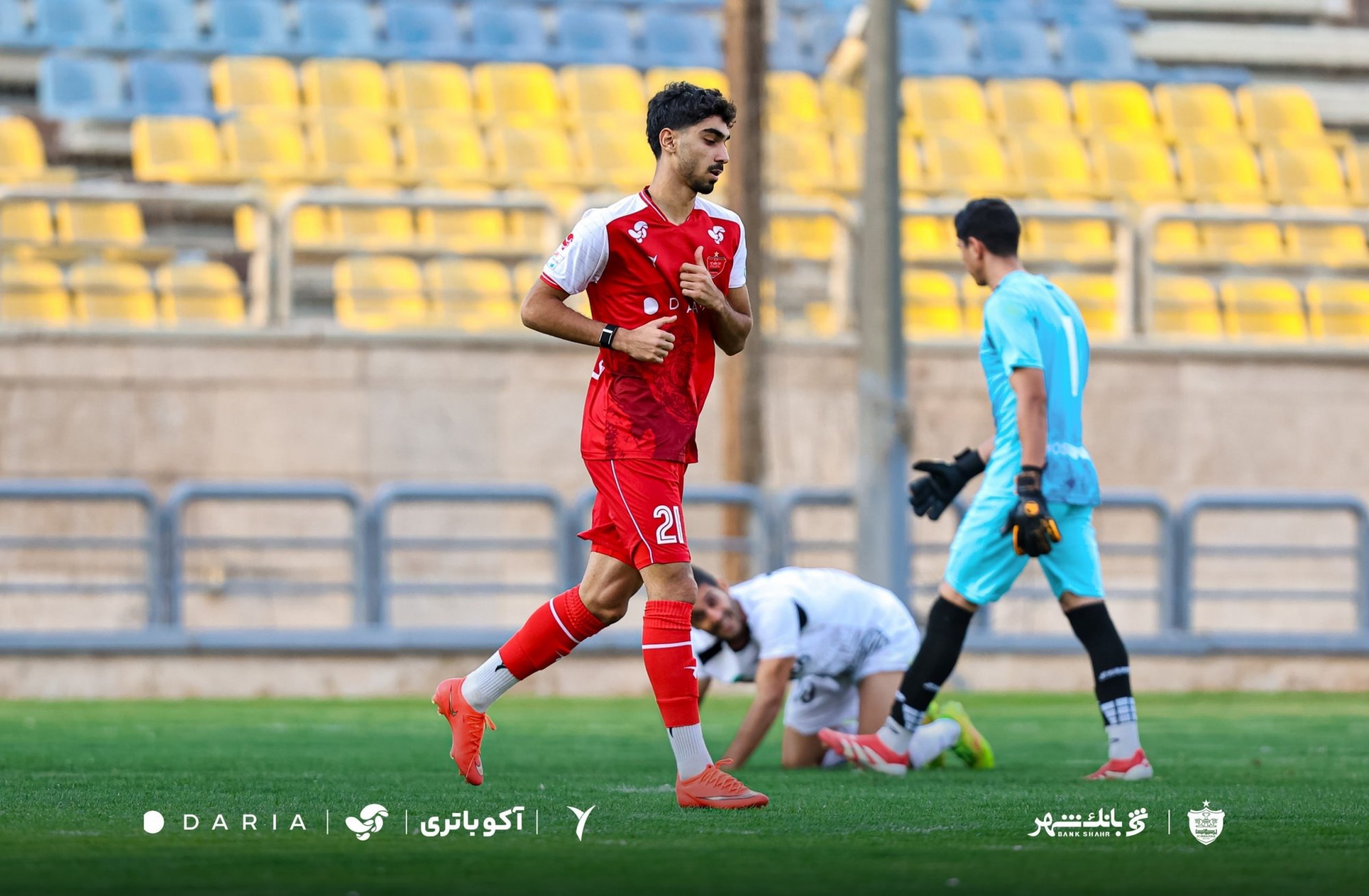 عصر قم